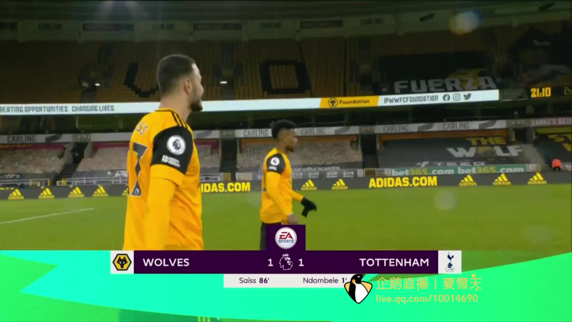 赛季的表现 赛季的表现